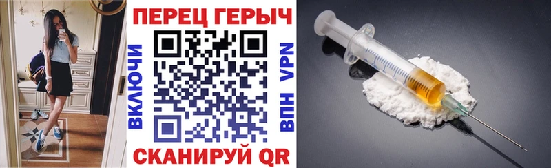 ГЕРОИН афганец  Купить где  Дедовск 