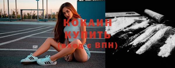 мдма Касимов