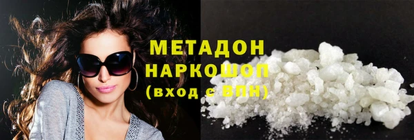 мефедрон Карталы