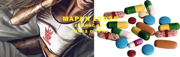 мдма Касимов