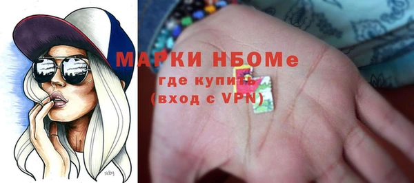 мдма Касимов