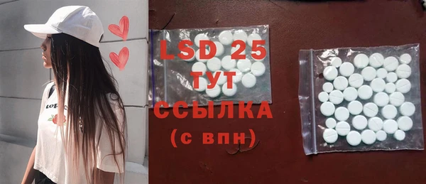 мдма Касимов