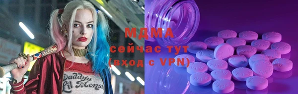 мдма Касимов