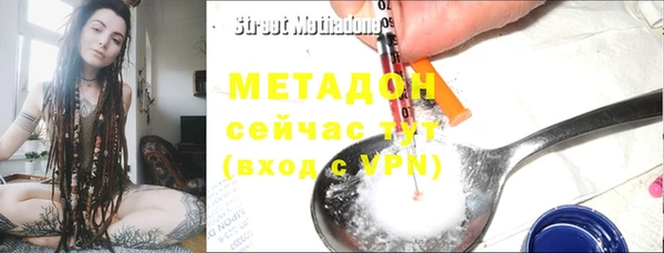 прущая мука Карпинск