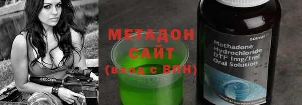 мефедрон Карталы