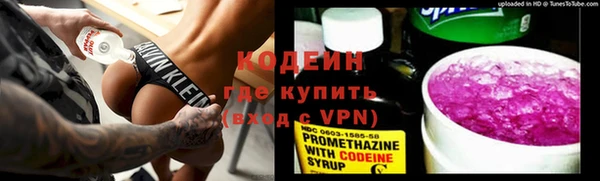 мефедрон Карталы