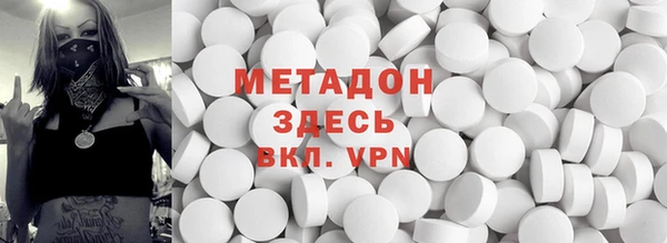 прущая мука Карпинск