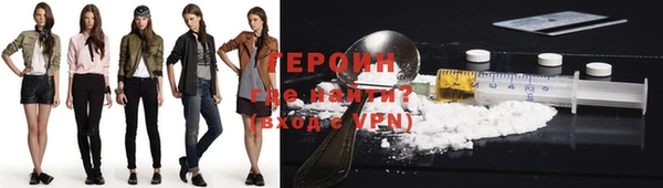 мефедрон Карталы