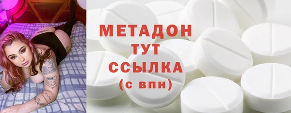 мефедрон Карталы