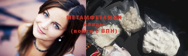 мдма Касимов