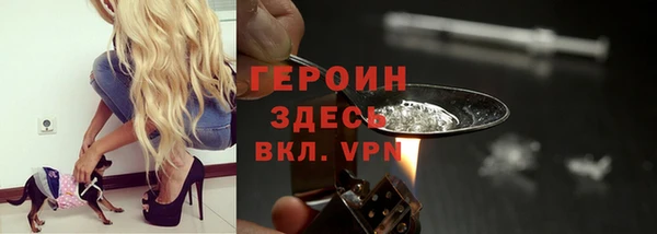 мдма Касимов