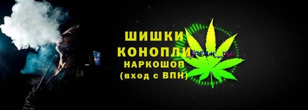 мефедрон Карталы