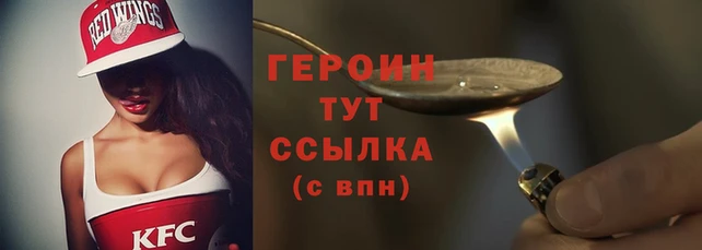 мдма Касимов
