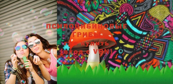 мефедрон Карталы