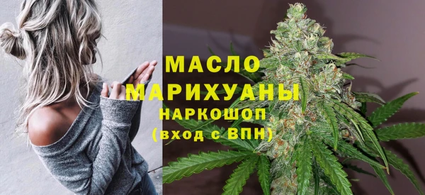 прущая мука Карпинск