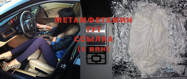 мдма Касимов