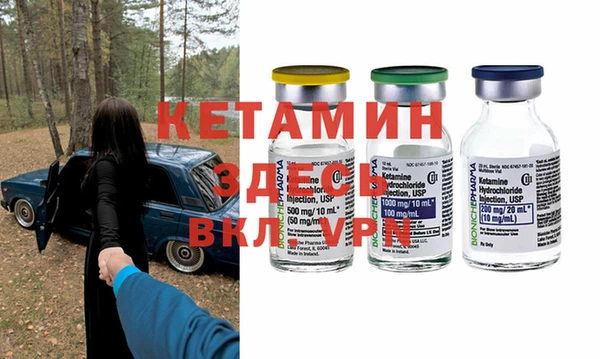 мефедрон Карталы