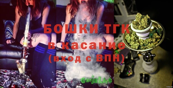 прущая мука Карпинск