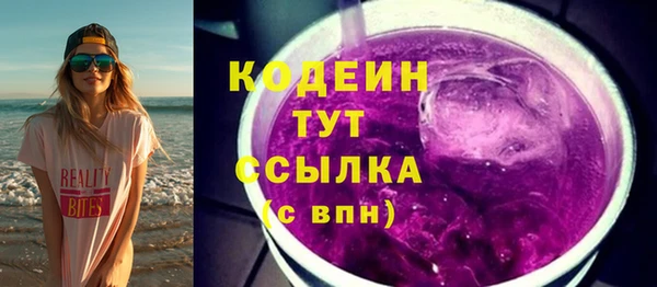 прущая мука Карпинск