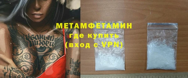 мдма Касимов