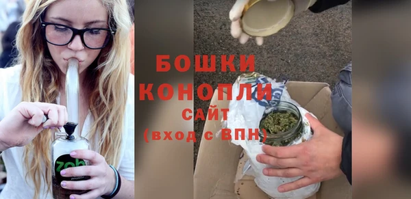 мдма Касимов