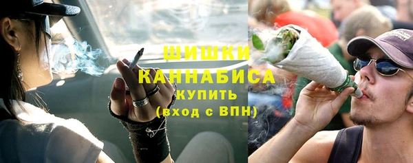 мефедрон Карталы