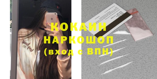 мдма Касимов