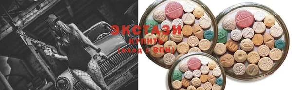 мдма Касимов