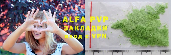 мефедрон Карталы
