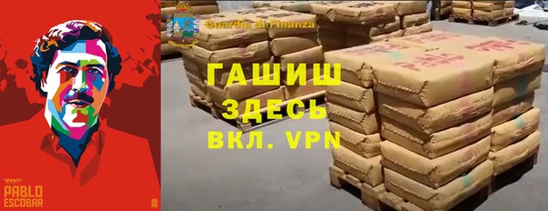 мефедрон Карталы